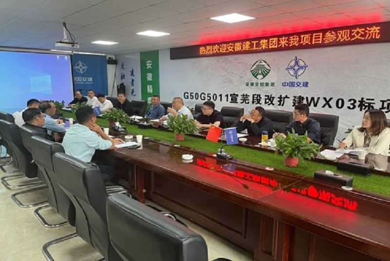 拉菲国际·(中国游)官方网站