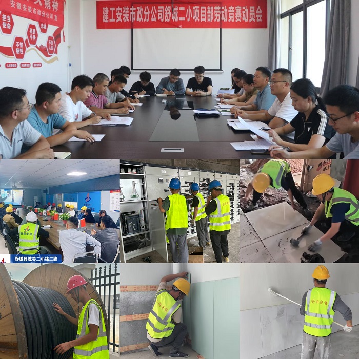 拉菲国际·(中国游)官方网站