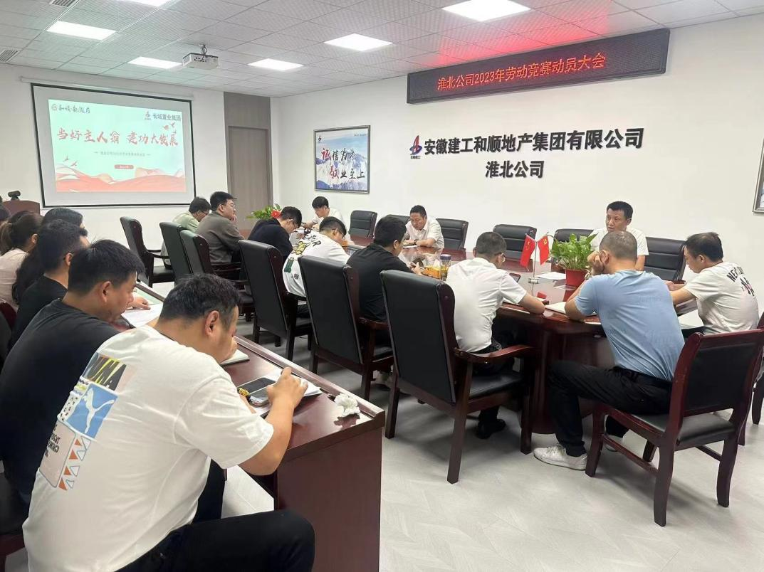 拉菲国际·(中国游)官方网站