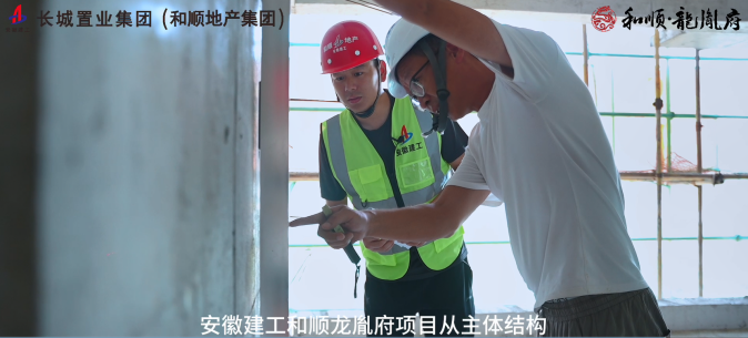拉菲国际·(中国游)官方网站