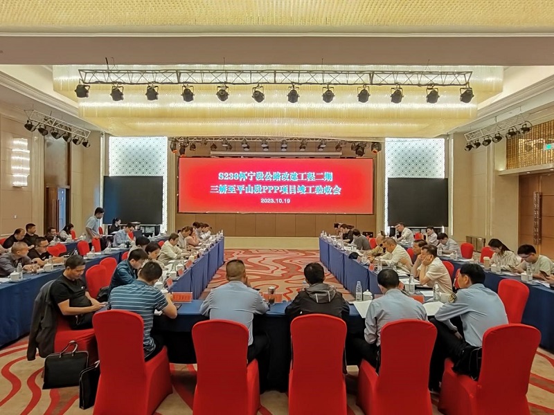 拉菲国际·(中国游)官方网站