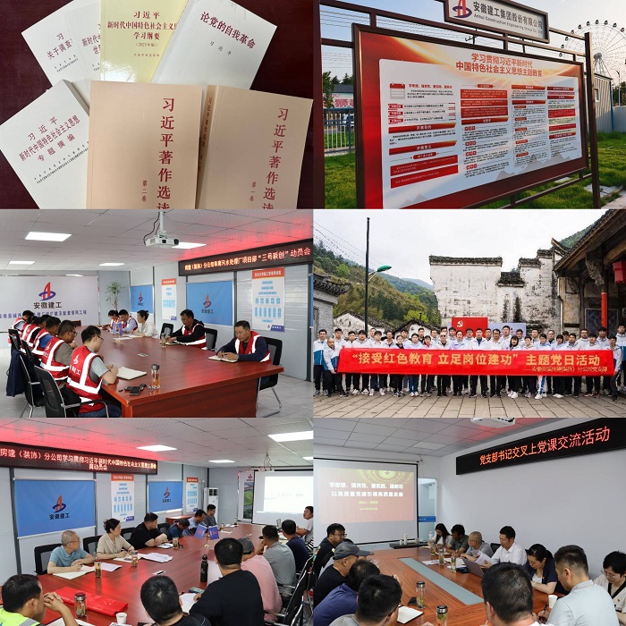 拉菲国际·(中国游)官方网站