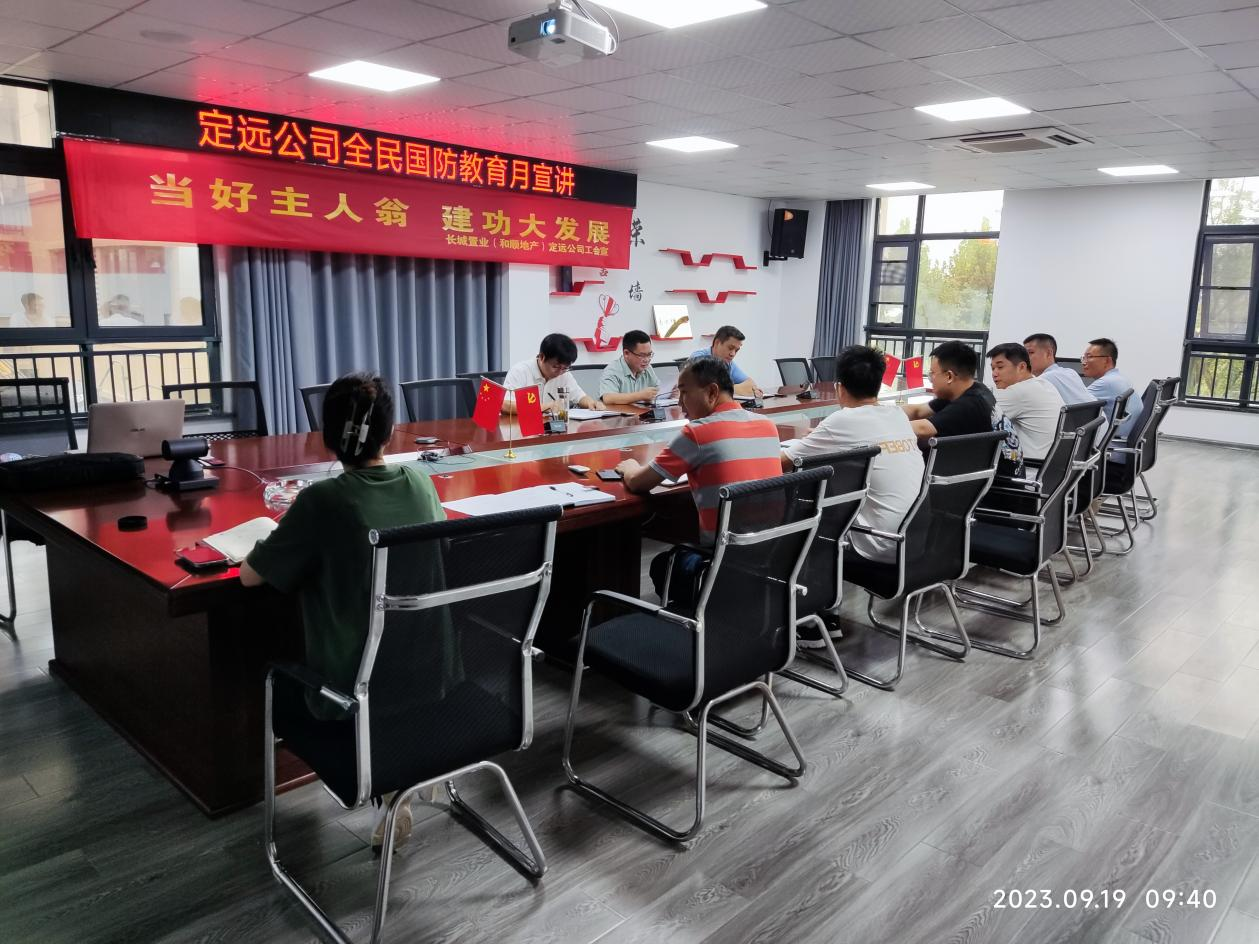 拉菲国际·(中国游)官方网站