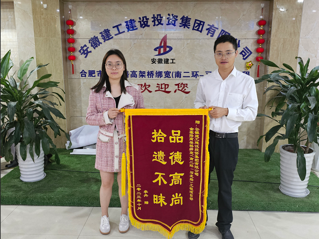 拉菲国际·(中国游)官方网站