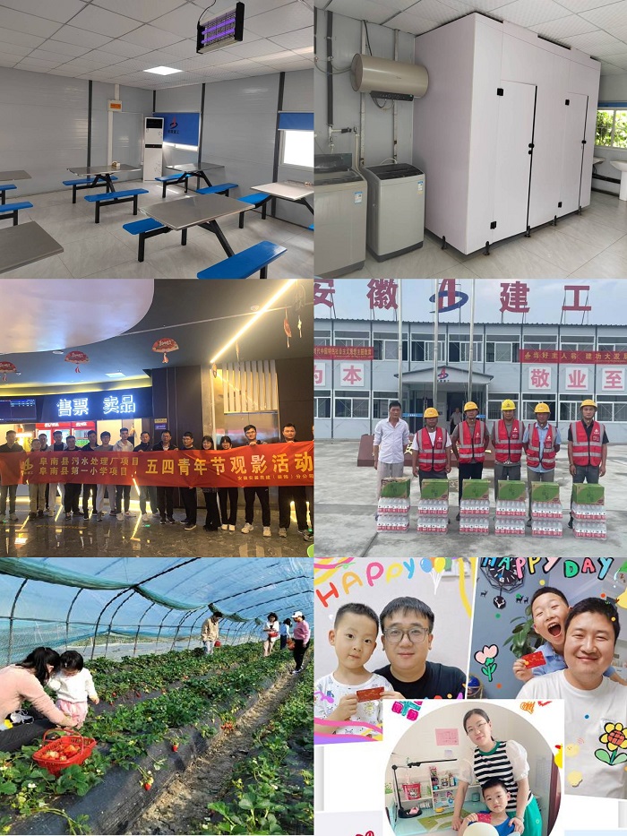 拉菲国际·(中国游)官方网站