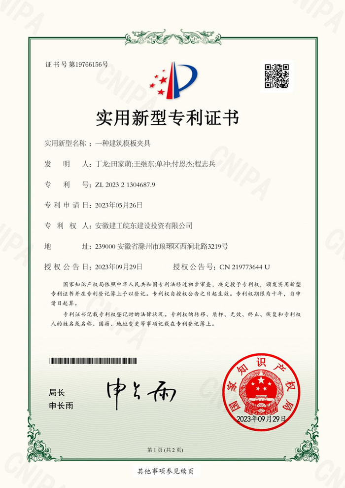 拉菲国际·(中国游)官方网站