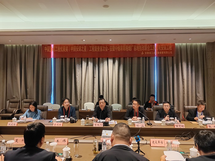 拉菲国际·(中国游)官方网站