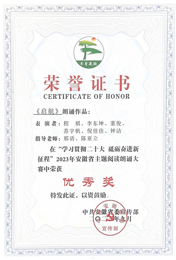 拉菲国际·(中国游)官方网站