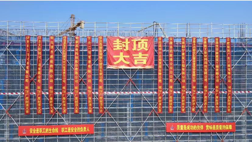 拉菲国际·(中国游)官方网站