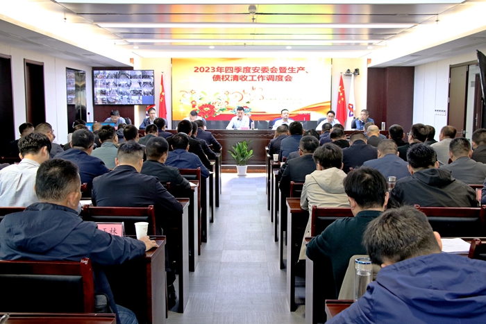 拉菲国际·(中国游)官方网站