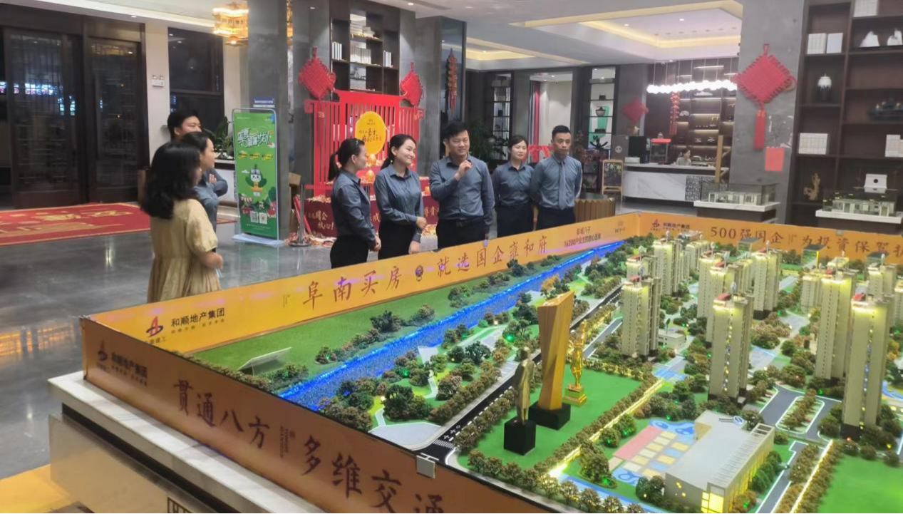 拉菲国际·(中国游)官方网站