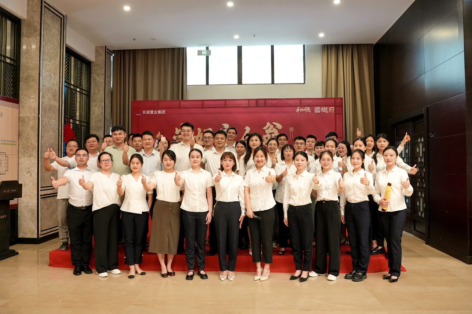 拉菲国际·(中国游)官方网站