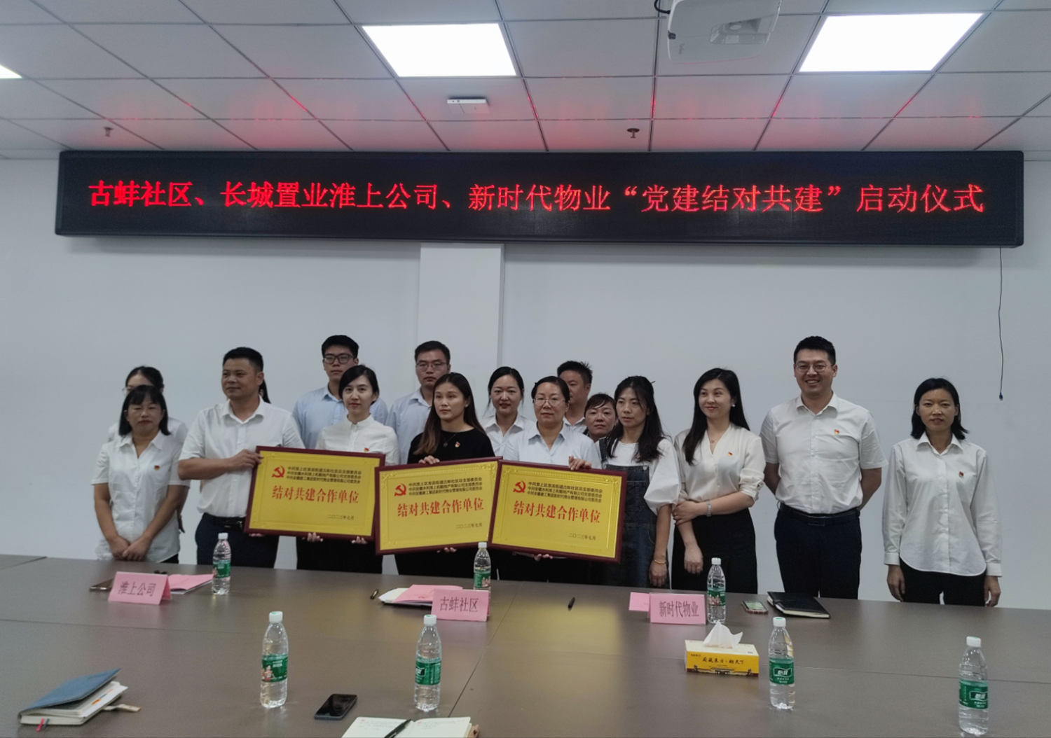 拉菲国际·(中国游)官方网站