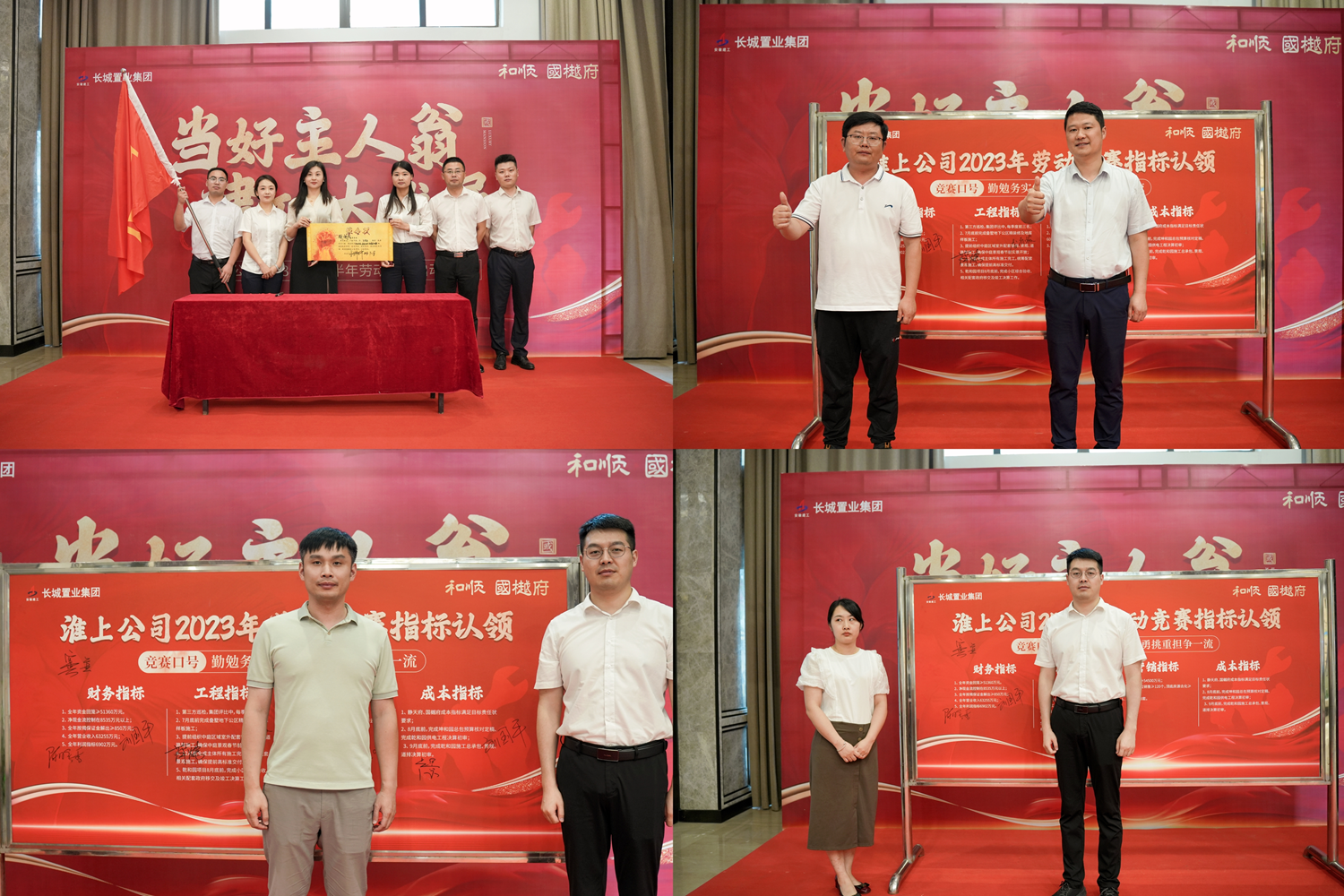 拉菲国际·(中国游)官方网站