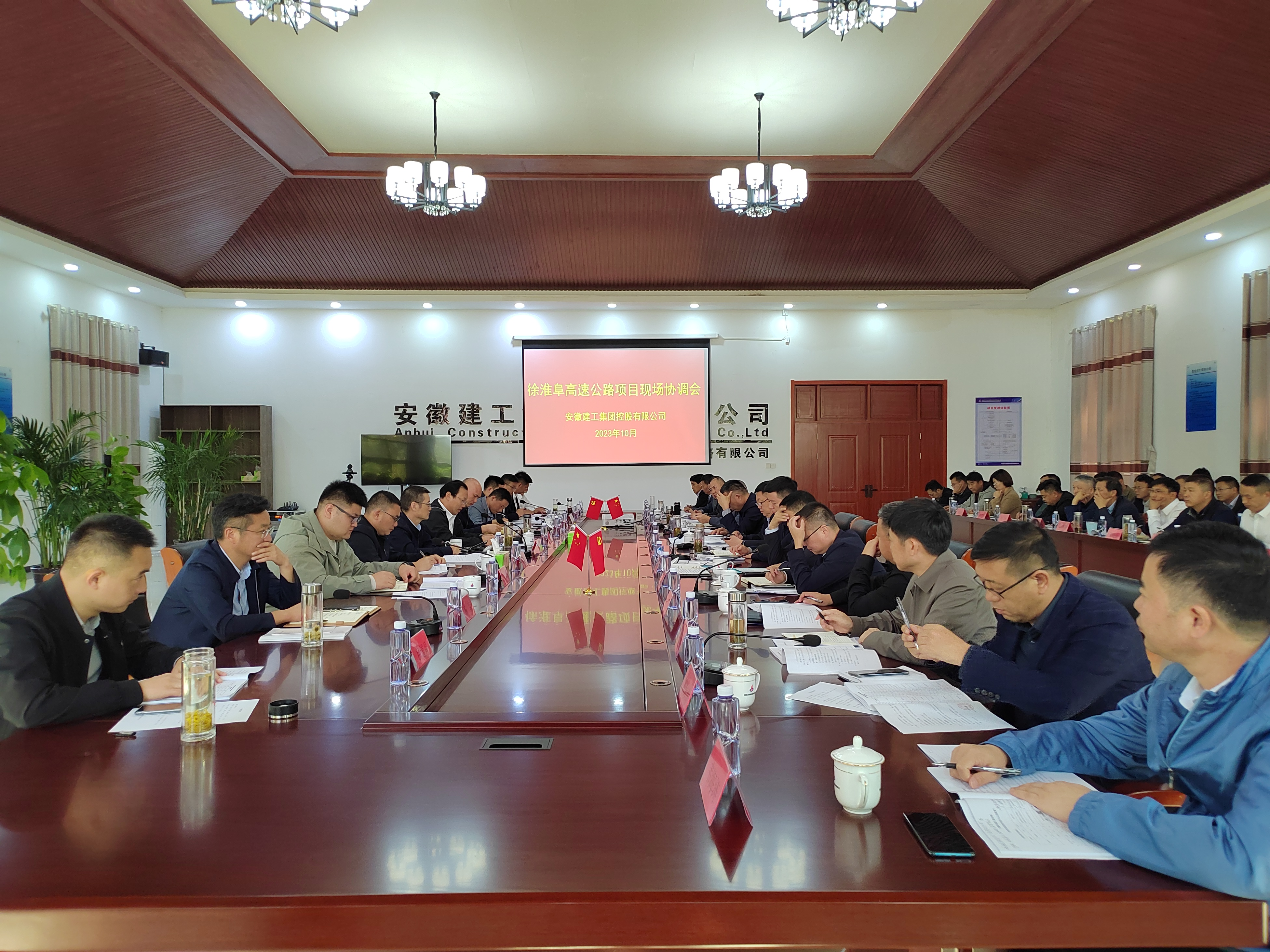 拉菲国际·(中国游)官方网站