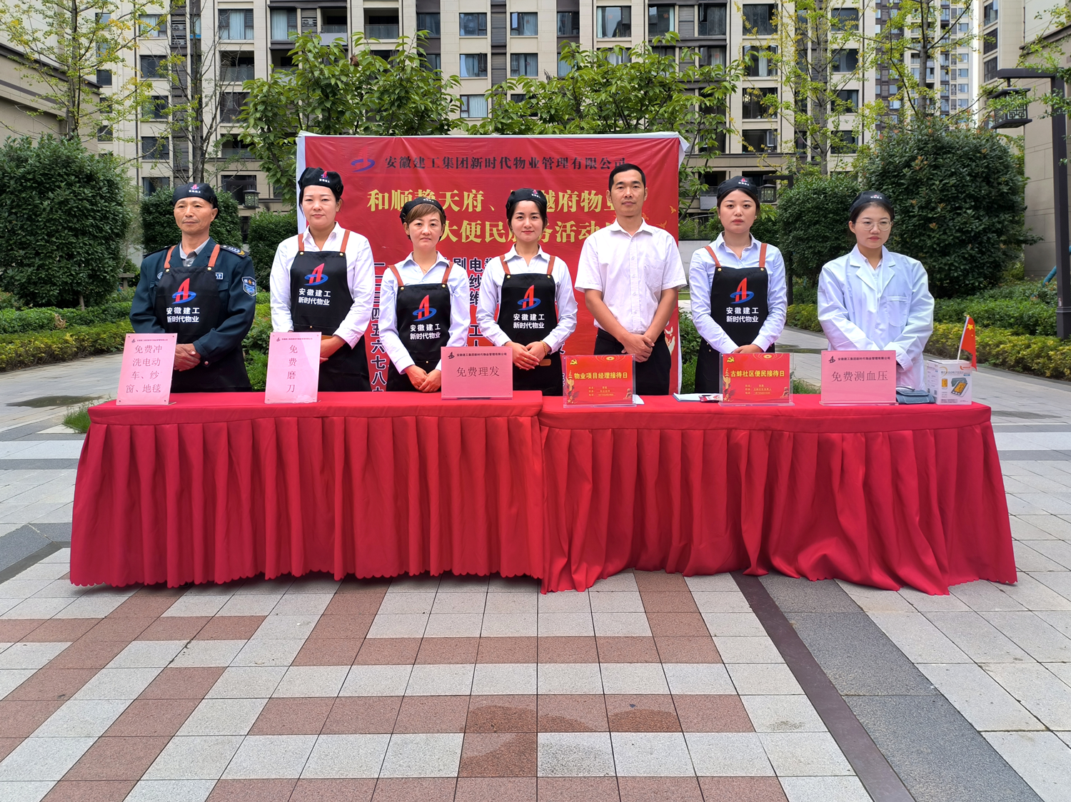 拉菲国际·(中国游)官方网站