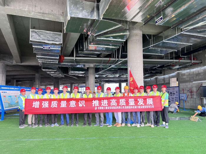 拉菲国际·(中国游)官方网站