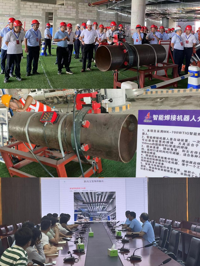 拉菲国际·(中国游)官方网站