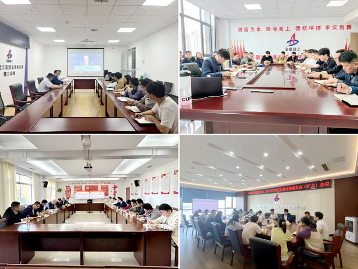 拉菲国际·(中国游)官方网站
