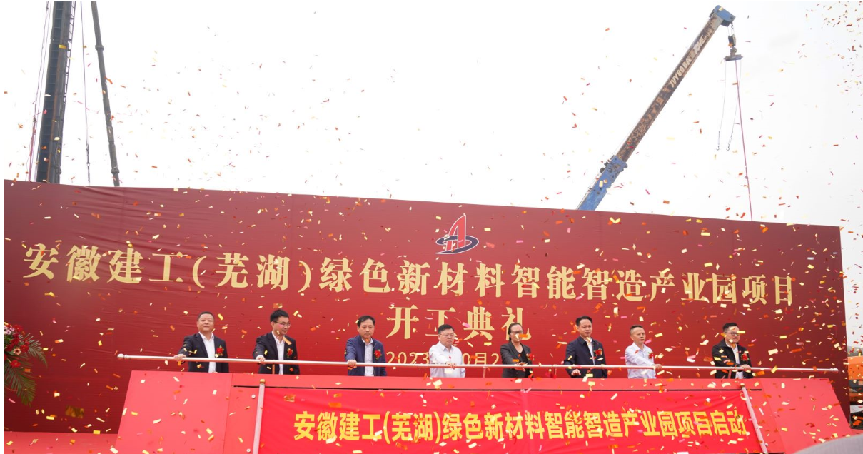 拉菲国际·(中国游)官方网站