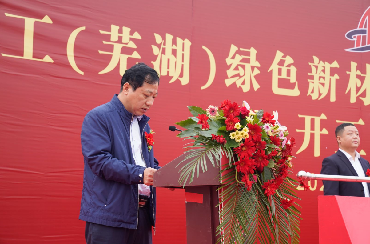 拉菲国际·(中国游)官方网站