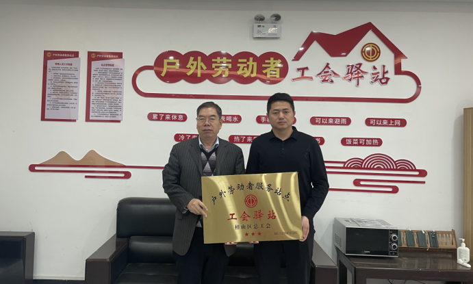 拉菲国际·(中国游)官方网站