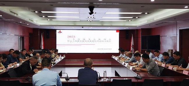 拉菲国际·(中国游)官方网站