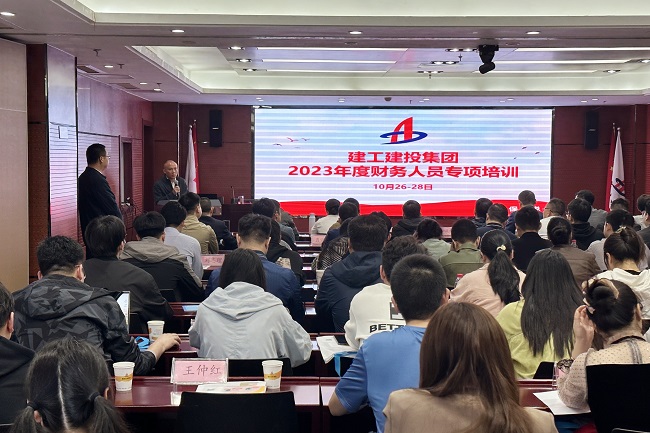 拉菲国际·(中国游)官方网站