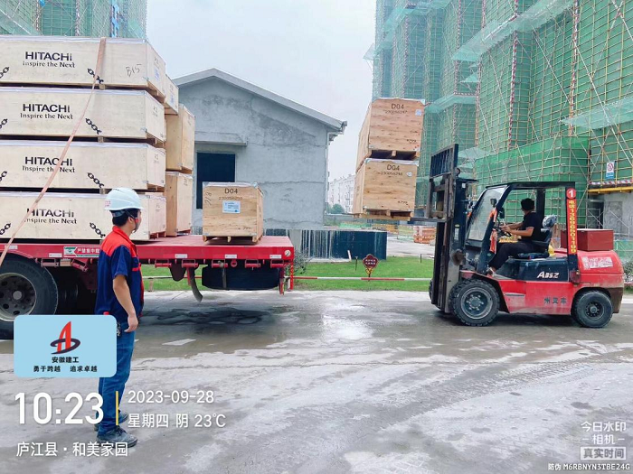 拉菲国际·(中国游)官方网站