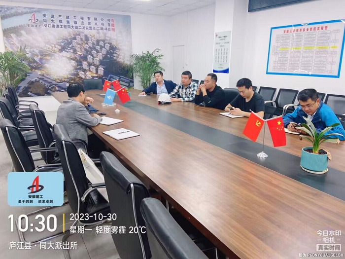 拉菲国际·(中国游)官方网站