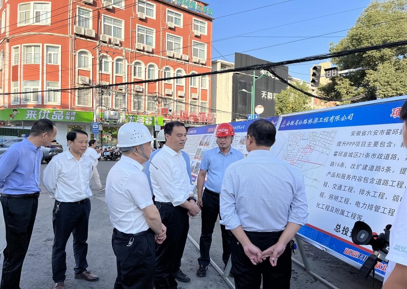 拉菲国际·(中国游)官方网站