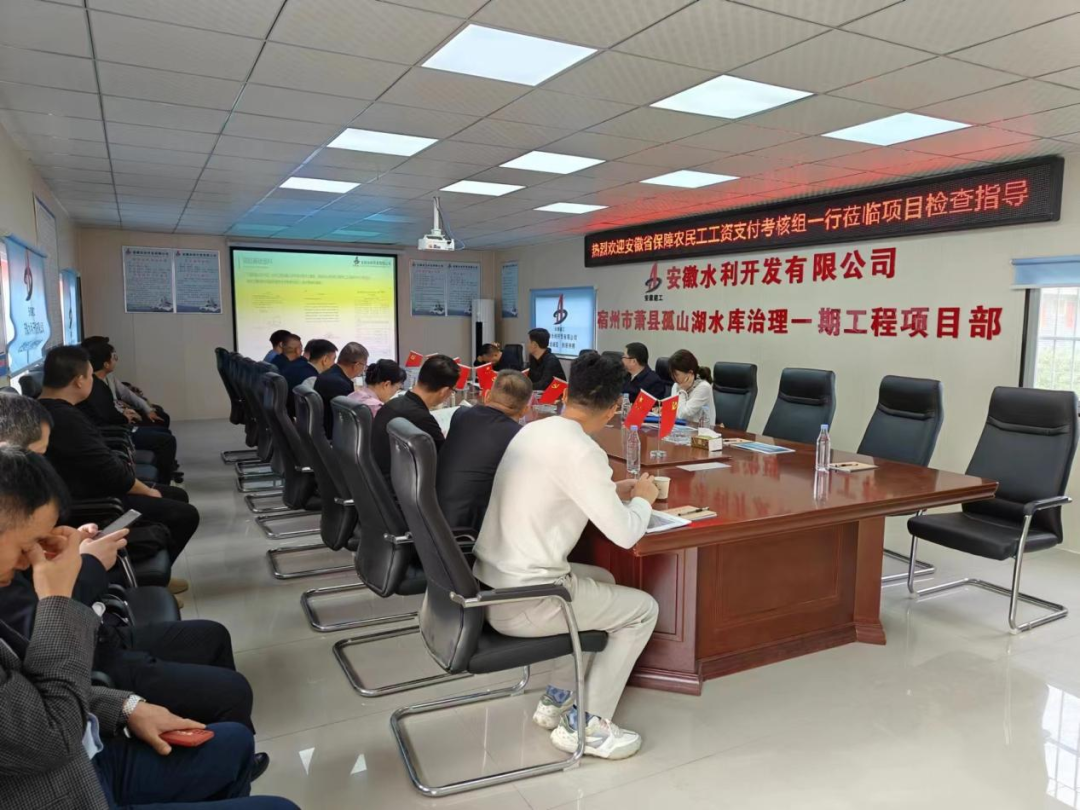 拉菲国际·(中国游)官方网站