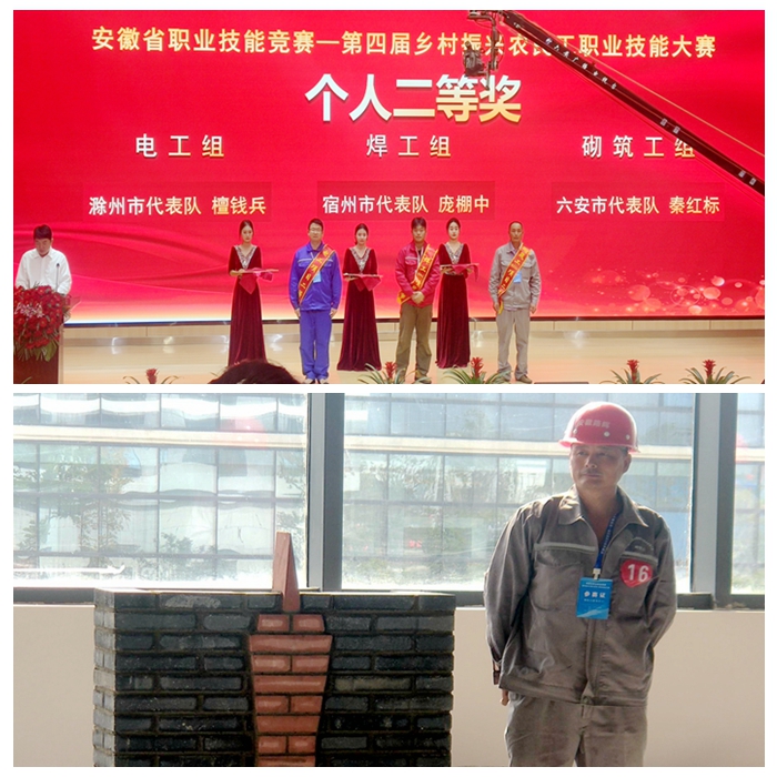 拉菲国际·(中国游)官方网站
