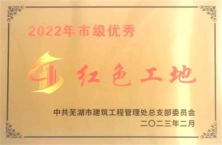 拉菲国际·(中国游)官方网站