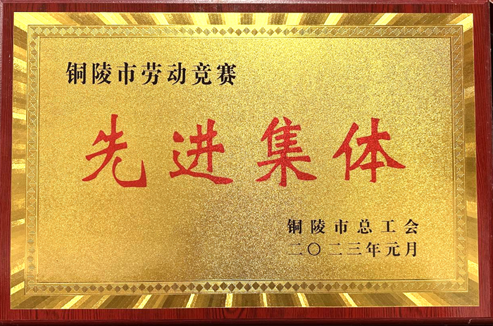 拉菲国际·(中国游)官方网站