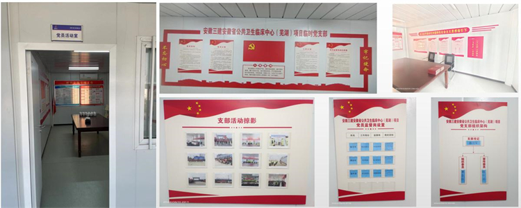 拉菲国际·(中国游)官方网站