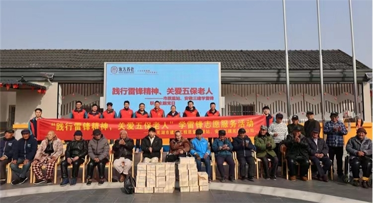 拉菲国际·(中国游)官方网站