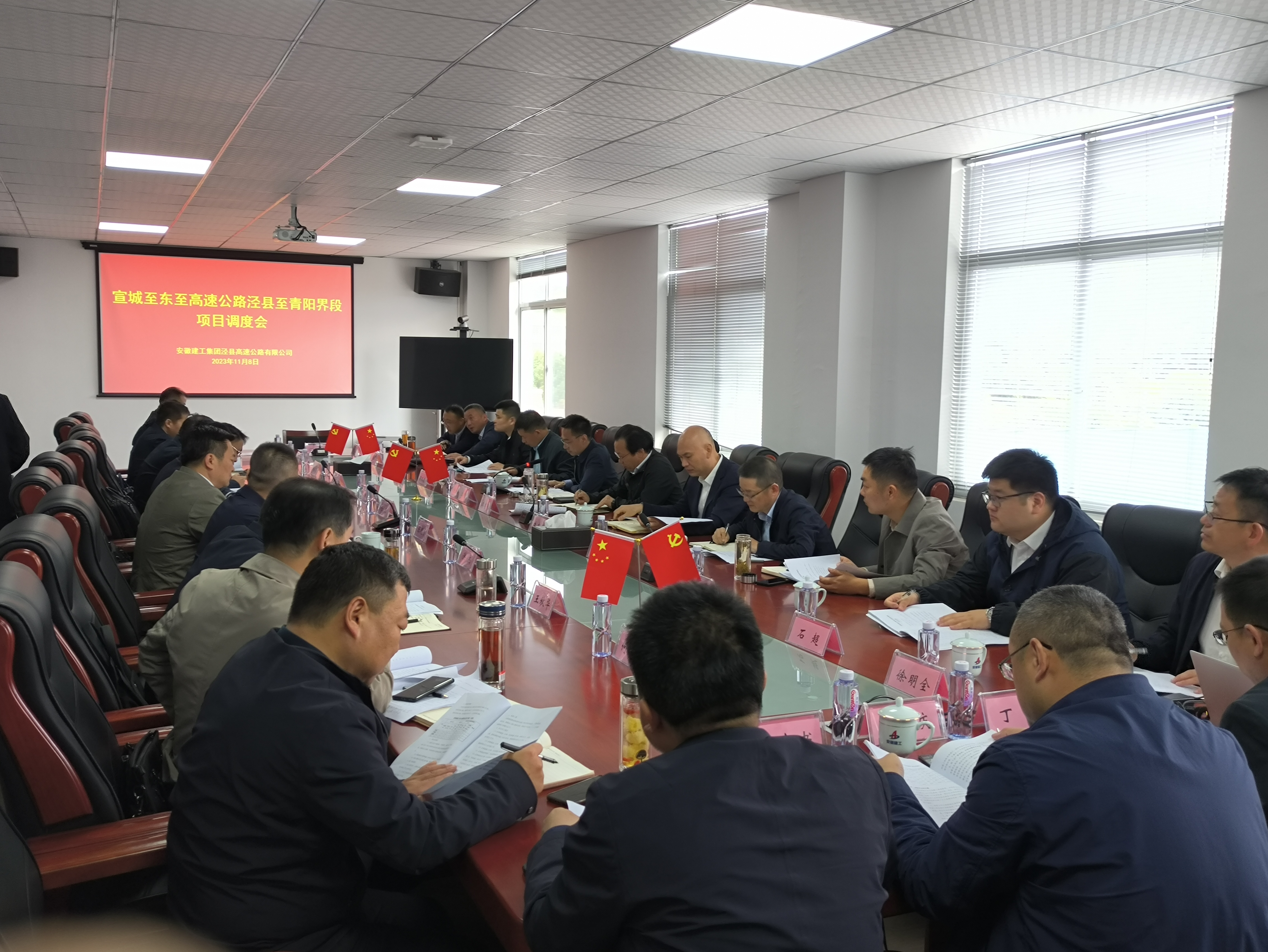 拉菲国际·(中国游)官方网站