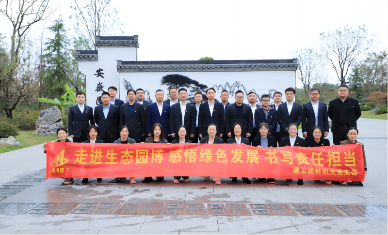 拉菲国际·(中国游)官方网站