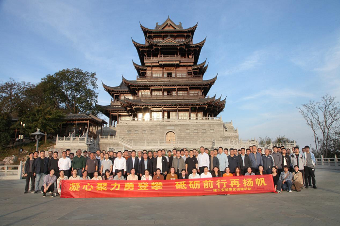 拉菲国际·(中国游)官方网站