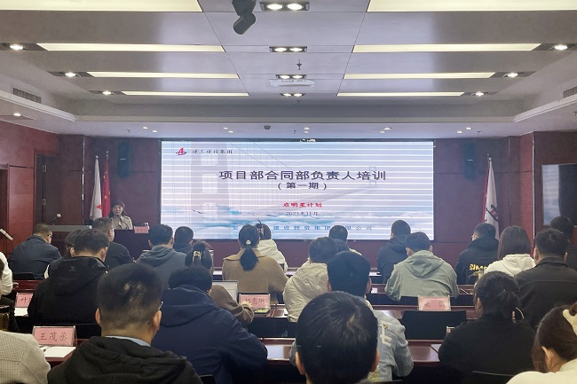 拉菲国际·(中国游)官方网站