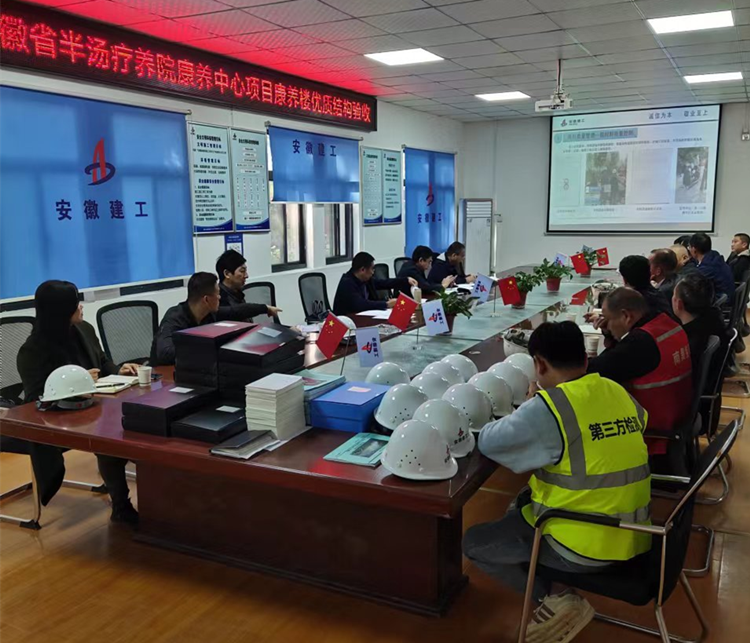拉菲国际·(中国游)官方网站