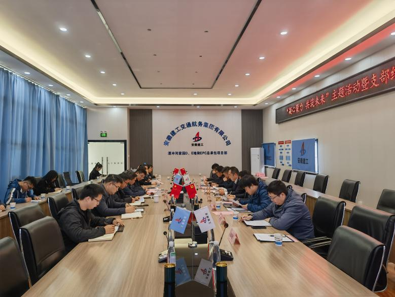 拉菲国际·(中国游)官方网站