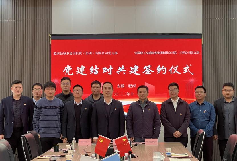 拉菲国际·(中国游)官方网站