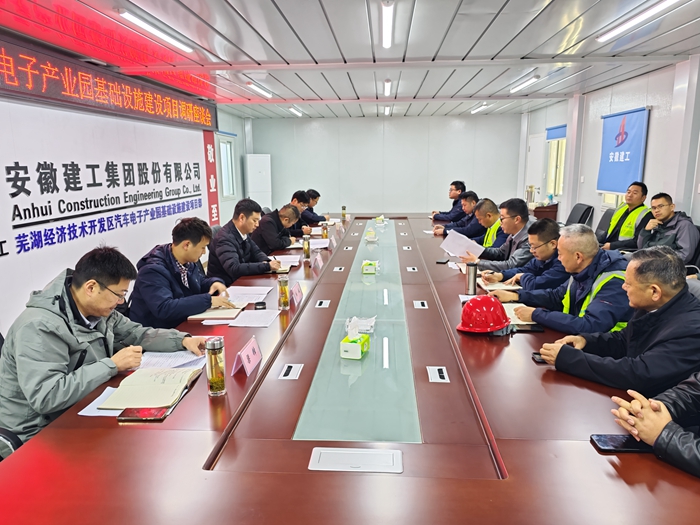 拉菲国际·(中国游)官方网站