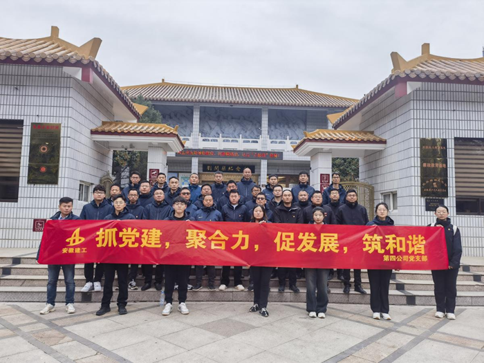 拉菲国际·(中国游)官方网站