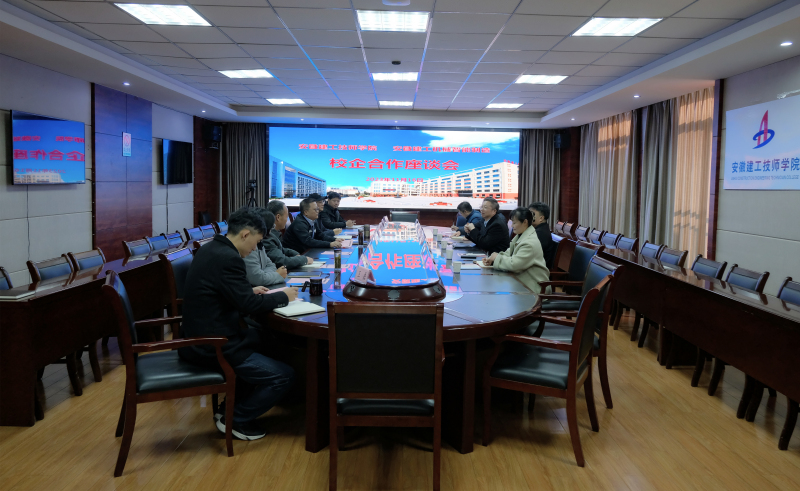 QQ图片20231117085503.jpg