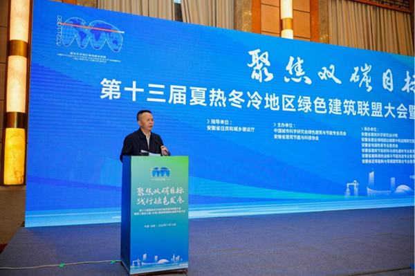 拉菲国际·(中国游)官方网站