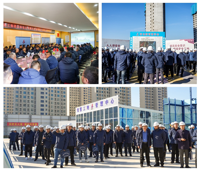 拉菲国际·(中国游)官方网站