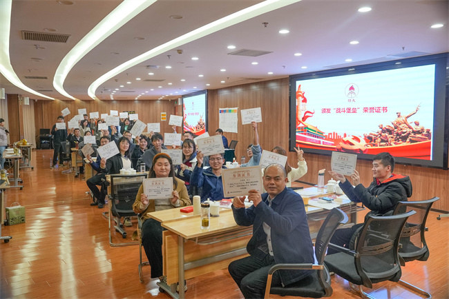 拉菲国际·(中国游)官方网站